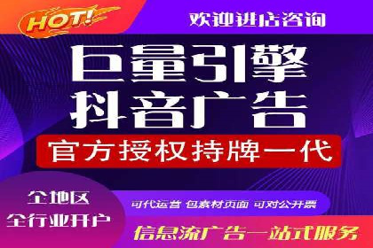 百度推广代运营实战案例解析