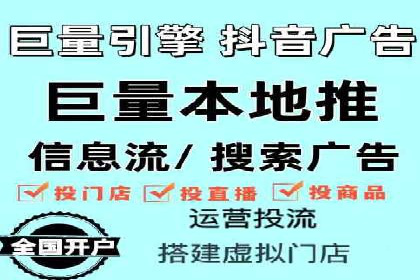 百度竞价代运营公司成功案例：广告创意的魔力